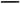 6,01 mm inderløb palsonite, til TM Hi-Capa 4.3 bagside