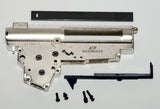 Gearboks ver. III med 8 mm kuglelejer Ultimate