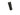 Nozzle, air, MP5 serien Element