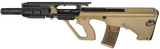 Army Armament ROG R905 Cybergun
