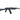 Arsenal SAM7R Action Sport Games