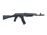 Arsenal SAM7R Action Sport Games