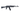 Arsenal SAM7R Action Sport Games