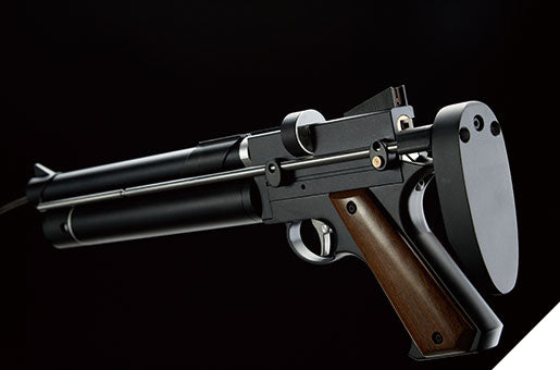 Snowpeak PP750 PCP Luftpistol Artemis