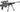 Black Ops Carabine Luftgevær 4,5 mm, Sort BO Manufacture