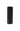 Cylinder, M14 451-550mm Ultimate
