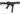 G&G ARP9, Sort G&G Armament