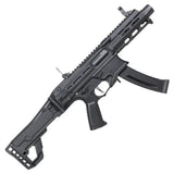 G&G MXC9 Enhanced G&G Armament