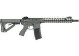 G&G CM16 SRXL, Battleship Grey G&G Armament