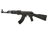 G&G CM47 G&G Armament