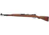 G&G G980 Gas
