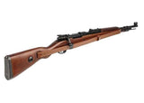 G&G G980 Gas
