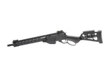 G&G LEVAR 15" G&G Armament