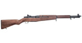 G&G M1 Garand, Træ, AEG G&G Armament