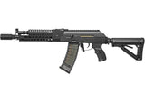 G&G RK74-E G&G Armament