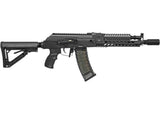 G&G RK74-E G&G Armament