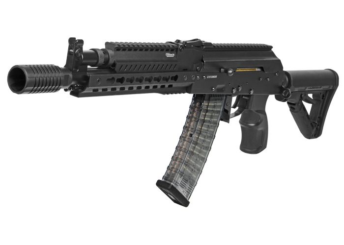 G&G RK74-E G&G Armament