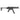 G&G TGM R5, ETU G&G Armament