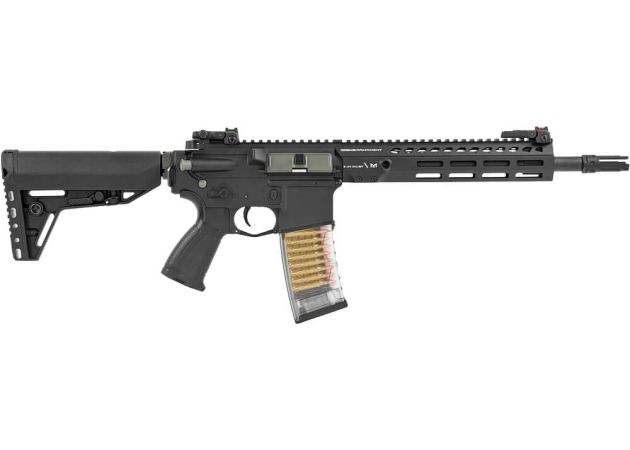 G&G TR16 GMS MK1 9'' G&G Armament