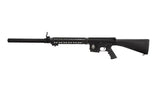 G&G GR25 Sniper Edition G&G Armament