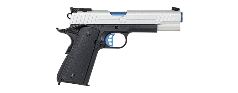G&G GX45 MK1 Sølv G&G Armament