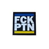 HH 3D PVC Patch FCK PTN Handelshuset Aulum