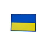 HH 3D PVC Patch Ukrainsk Flag Handelshuset Aulum