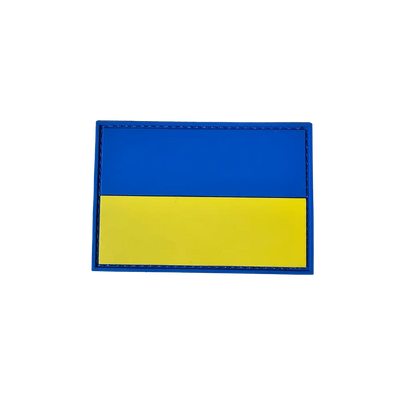 HH 3D PVC Patch Ukrainsk Flag Handelshuset Aulum