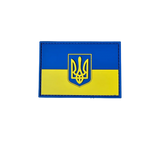 HH 3D PVC Patch Ukrainsk Flag med Våbenskjold Handelshuset Aulum