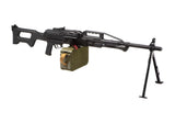 LCT PKP Pecheneg LMG LCT