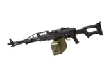LCT PKP Pecheneg LMG LCT