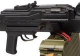 LCT PKP Pecheneg LMG LCT