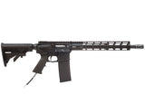 Wolverine MTW Forged, 14" Wolverine Airsoft