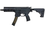 Sig Sauer MPX, Sort Sig Sauer