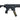 Sig Sauer MPX, Sort Sig Sauer