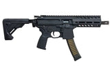 Sig Sauer MPX, Sort Sig Sauer
