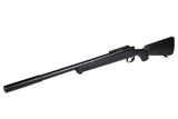 Tokyo Marui VSR-10 G-SPEC Tokyo Marui
