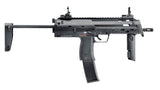 Umarex H&K MP7 A1 Gen2 Umarex