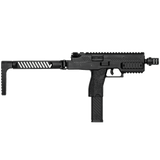 Vorsk VMP-1 SMG, Sort Vorsk