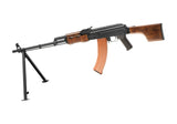 Cyma CM052S RPK74S Full Metal AEG, Ægte træ – billede 2